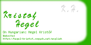 kristof hegel business card